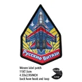 Woven label patch 19