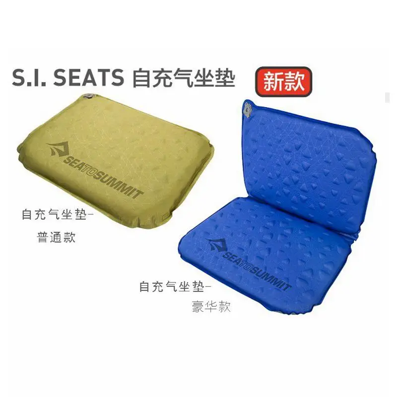 Cojín pequeño inflable de almacenamiento portátil, cojín plegable de viaje, a prueba de humedad para silla de camping - imagen 3