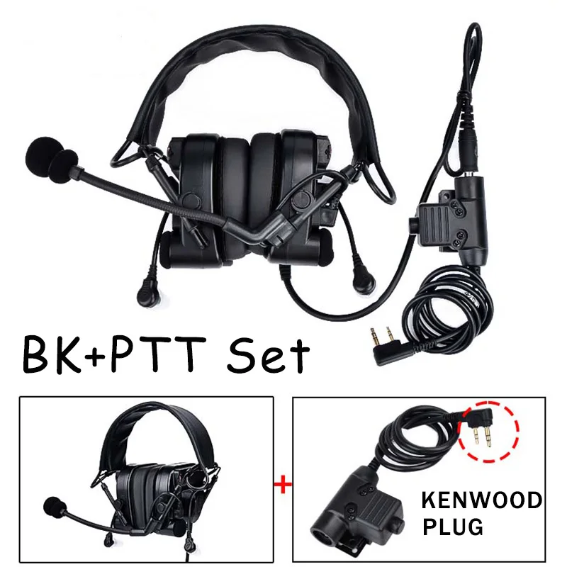 BK PTT Set