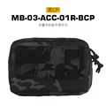MB-03-ACC-01 BCP