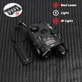 Red Laser BK