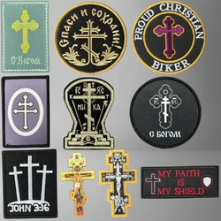Parche táctico ortodoxo cristiano – Insignia moral para uniforme y mochila