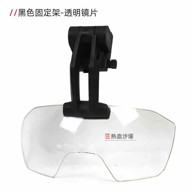 Black Clear Lens
