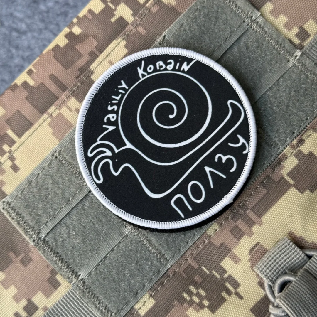 Parche de caracol, insignia de moral impresa, brazalete táctico personalizado, parches militares con gancho para ropa, pegatinas para mochila al aire libre
