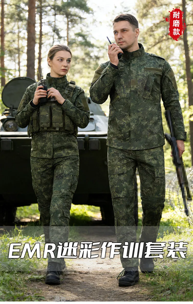 Traje camuflaje táctico militar para airsoft, chaqueta y pantalón - imagen 4