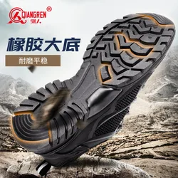 Botas de senderismo transpirables hombre – Trekking ligeras outdoor