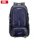 85L Dark Blue