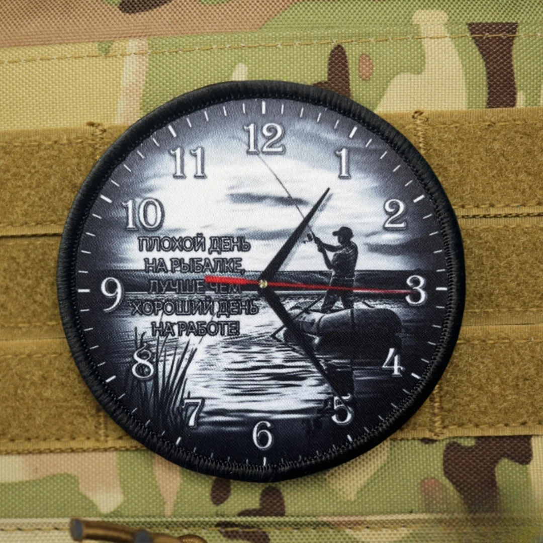 Parche táctico de moral Chevron para pesca (hora de descanso), brazalete del ejército militar, parches de bucle de gancho impresos para ropa, pegatina para mochila - imagen 2