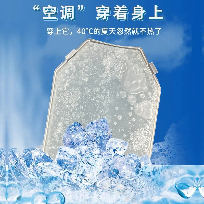 Chaleco táctico de hielo termostático, refrigeración, Verano - imagen 2