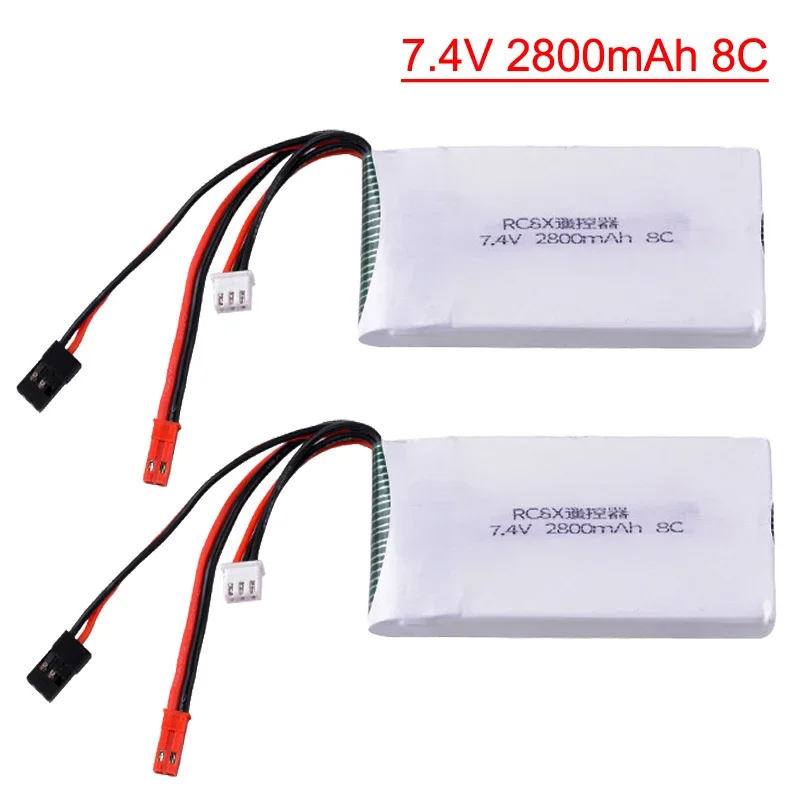2Pcs battery