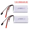 2Pcs battery