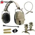 headset ARC rail DE