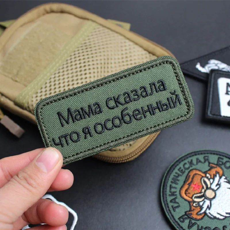 Bordado 3D creativo y exquisito, palo con cuello en V AK47, brazalete personalizado, pegatina de mochila, moral militar, Parche de gancho y bucle - imagen 3