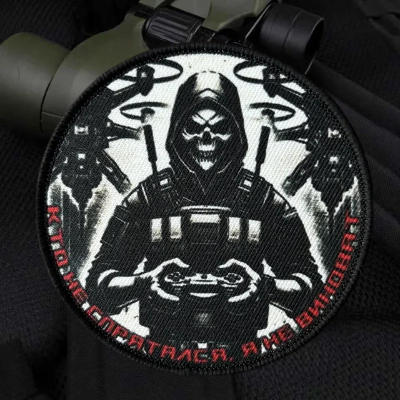 Parche de impresión de operador de Dron esqueleto, insignia de moral de gancho y bucle militar, mochilas, sombreros, parches adhesivos decorativos para ropa