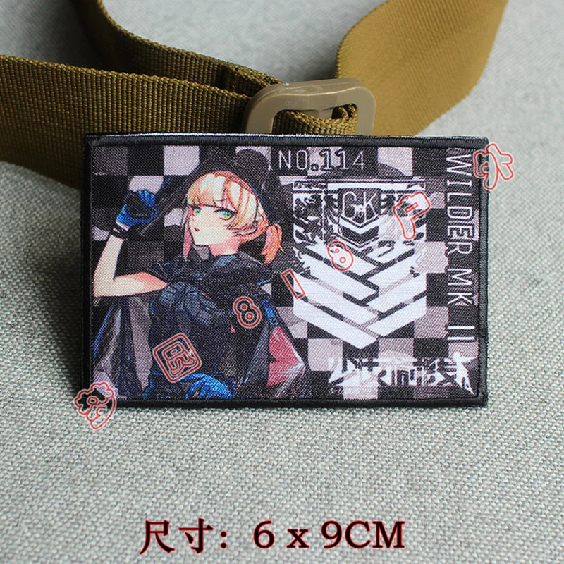 Parches tácticos AK47 para niñas, juego bidimensional con estampado de brazos, mochilas de equipo HK416 UMP45, insignias adhesivas para ropa - imagen 4