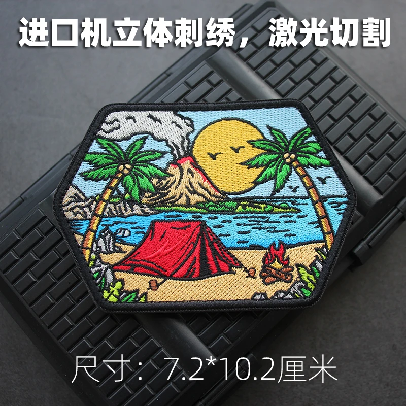 Accesorios para bolso completamente bordado, insignia, brazalete de paisaje volcánico, árbol de coco, bricolaje, Luna nocturna, Camping, parche para mochila moral grande - imagen 4