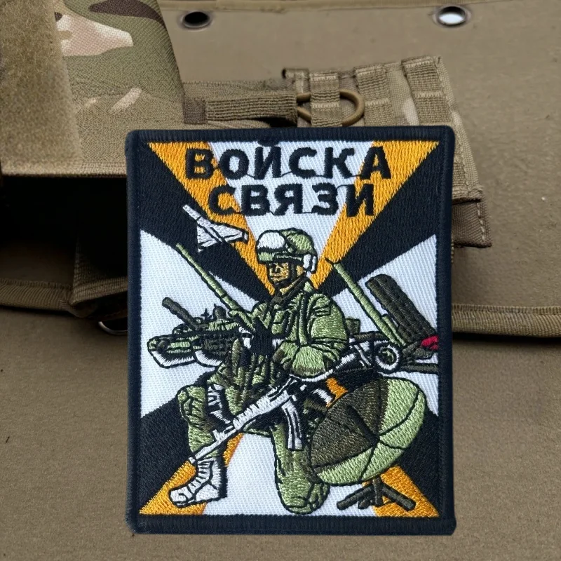 Parche bordado "Contact Troops", chaleco táctico, insignia de moral con gancho y bucle, pegatinas decorativas para mochila, parches para brazalete para ropa - imagen 2