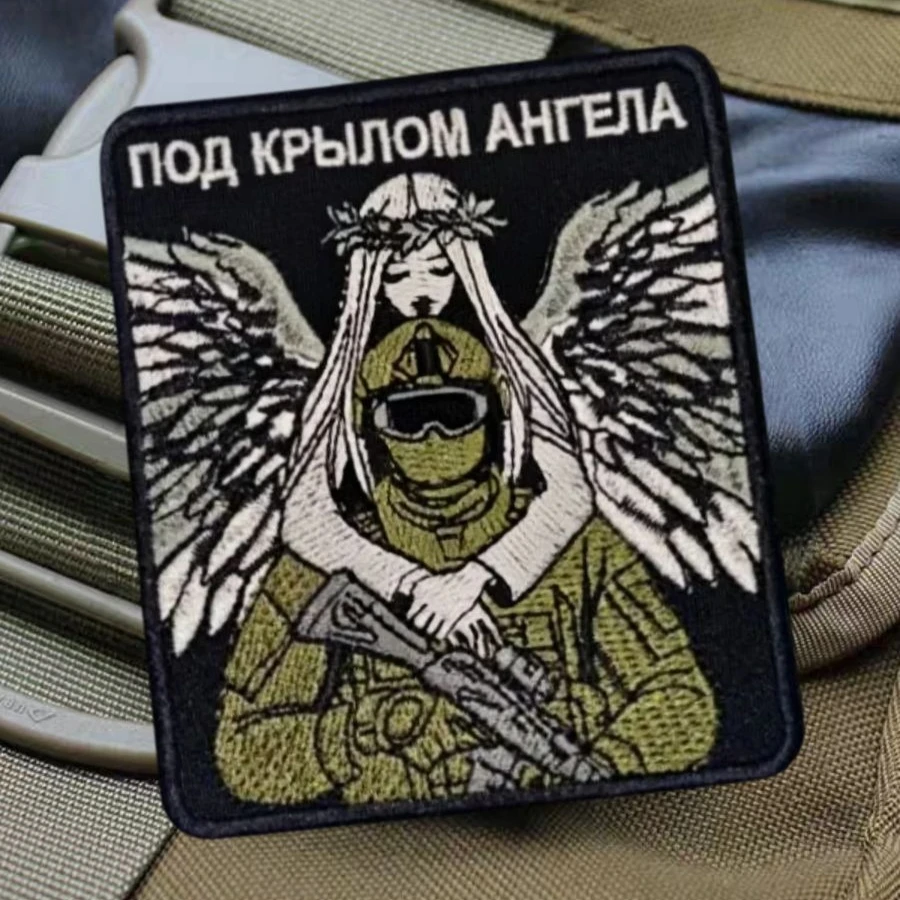 Parche bordado "debajo de las alas de un ángel", insignia de moral táctica con gancho y bucle, pegatina decorativa para mochila, parche para brazalete - imagen 4