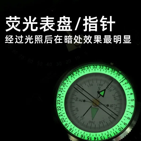 Luz nocturna para acampar, brújula impermeable, brújula multifuncional para exteriores de alta precisión, resistente a temperaturas altas y bajas - imagen 4