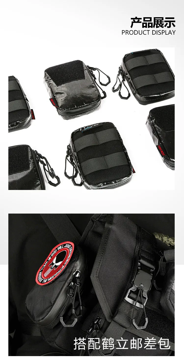 Bolsillo Herramienta - Detalle de tejido