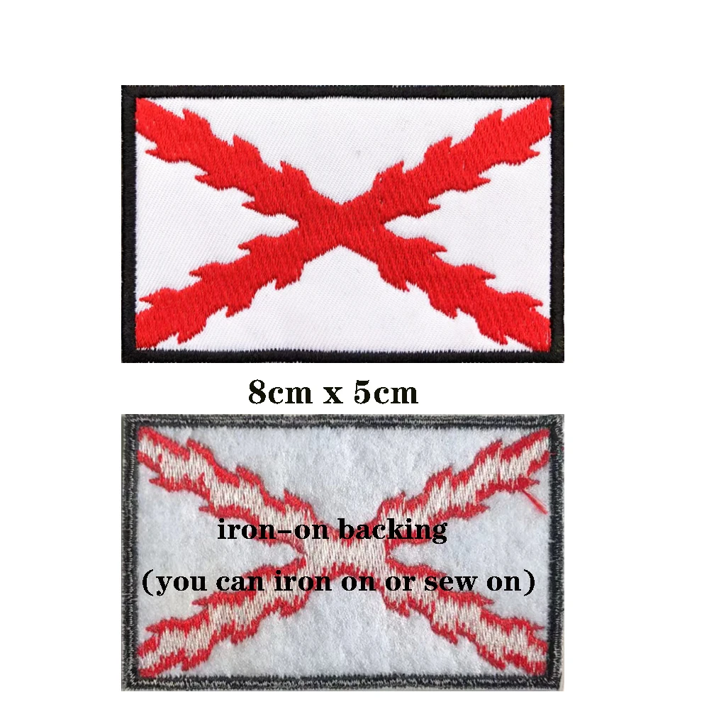 Parches de bandera Borgoña para brazalete, parche bordado con gancho y bucle o hierro, insignia bordada, raya militar, 1 ud. - imagen 4
