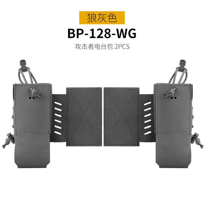 BP-128 WG