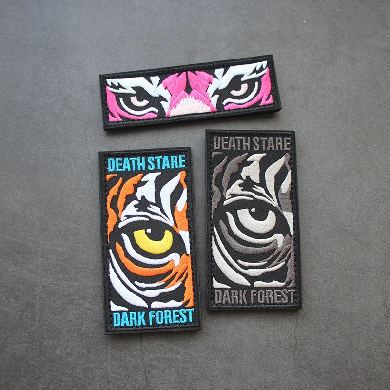 Accesorios para bolsa al aire libre, insignia de tigre completamente bordada, moral de tigre de bosque nocturno oscuro, parches creativos para chaqueta con gancho y bucle - imagen 2