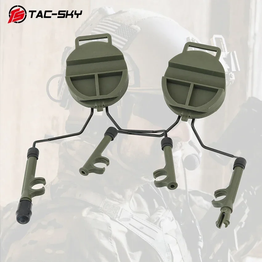 Adaptador de montaje en riel para casco TS TAC-SKY ARC OPS-CORE, Compatible con auriculares electrónicos con protección auditiva táctica COMTA II III - imagen 5