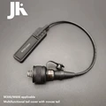 BK M300M600Switch