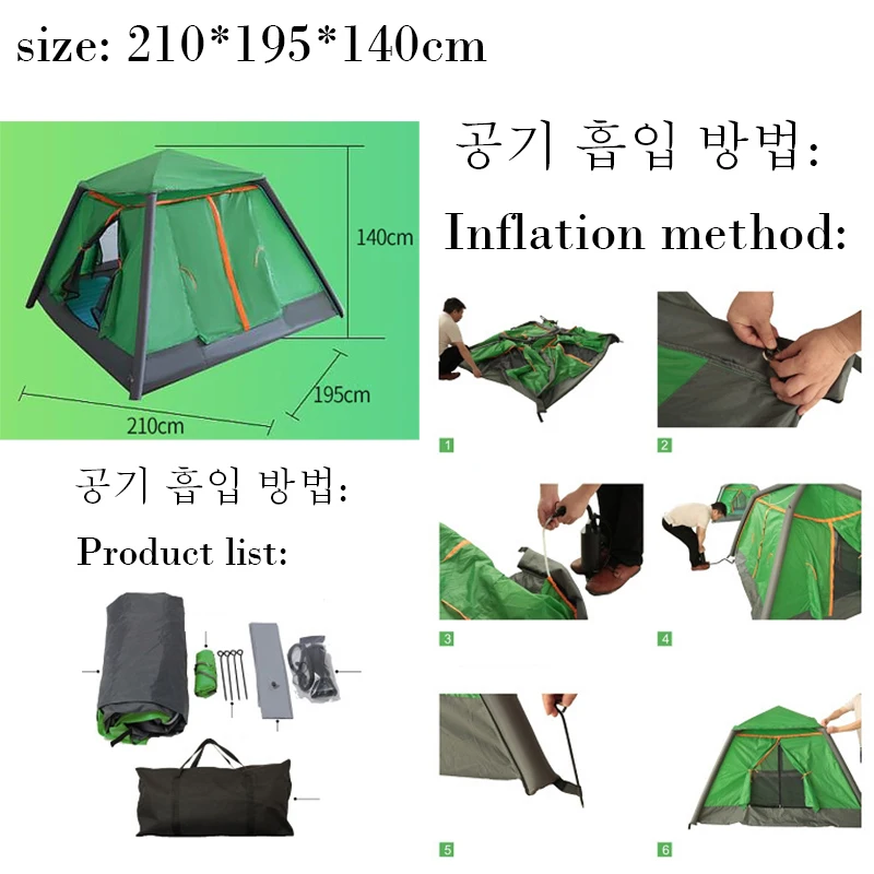 Tienda inflable plegable automática impermeable 2 3 4 personas tiendas de aire Camping cubo pesca turismo toldo de verano naranja al aire libre - imagen 5