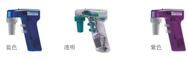 02 Pipeta de pipeta eléctrica de precisión de ayuda para pipetas 155000 - imagen 4