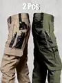 khaki green 2pcs