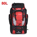 80L Red Bag