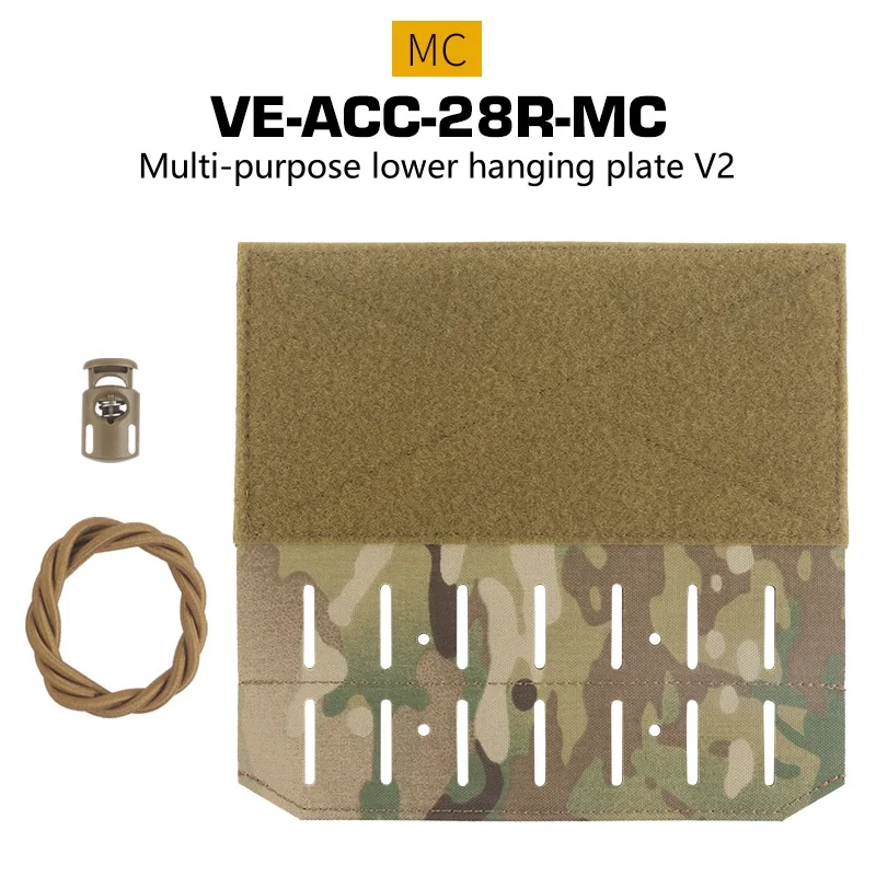 VE-ACC-28R-MC