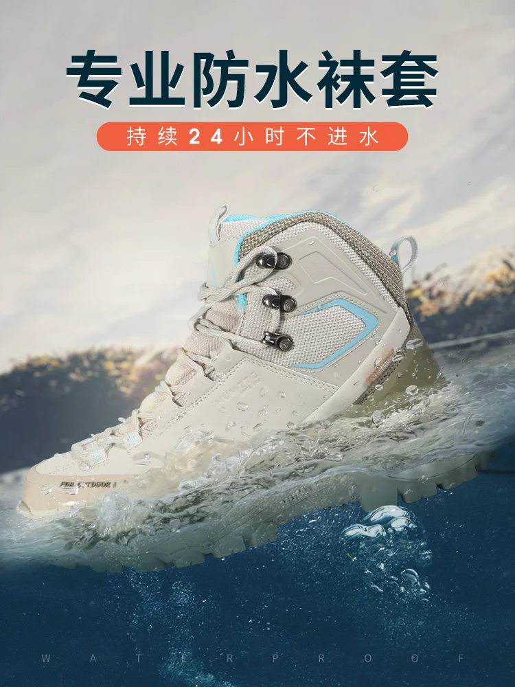 Humtto-zapatos de senderismo impermeables para hombre y mujer, zapatillas transpirables para escalada, Trekking, caza, turismo, montaña, botas tácticas - imagen 3