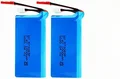 2PCS batteries