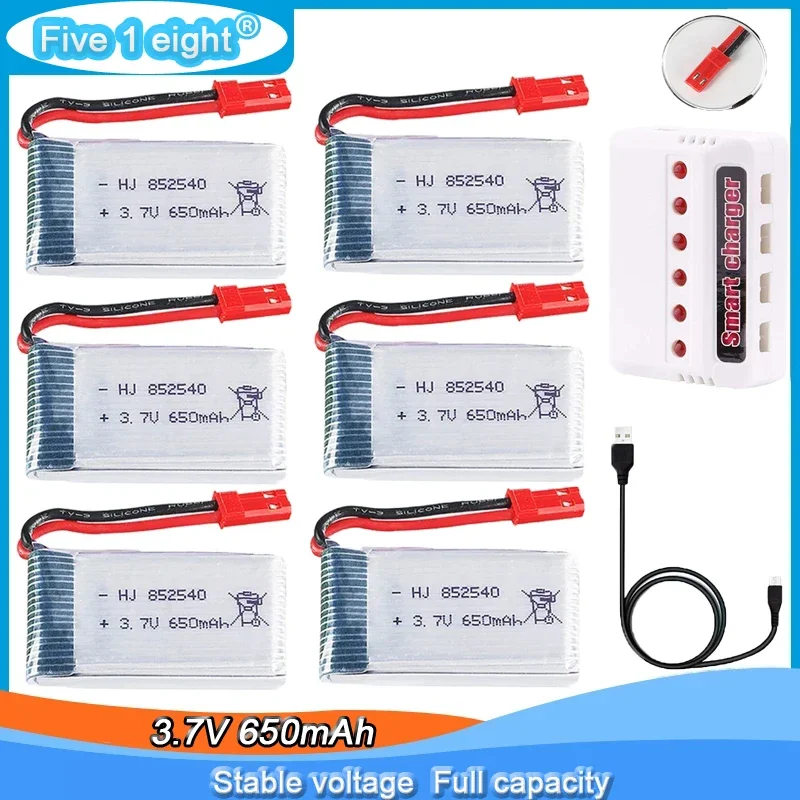 3.7V 650mah 25C 852540   Batería Lipo enchufe JST para Syma X5c X5c-1 X5 H5c RC Quadrotor repuestos batería recargable Drone
