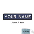 12X2.5cm-IRON ON