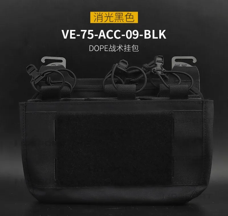 Bolsa táctica desmontable en múltiples modos para montaje en el pecho de camiseta interior táctica molle - imagen 3