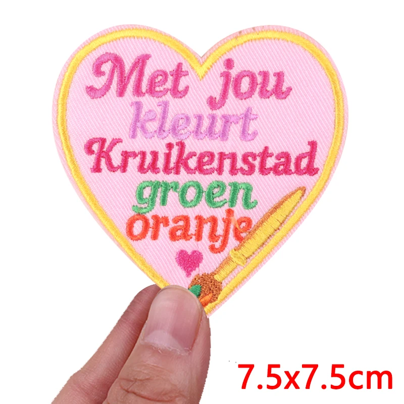 Parches bordados de Países Bajos Kruikenstad, parches para planchar, parches DIY para carnaval de Países Bajos, sombreros, chaquetas de uniforme, insignias para coser, 2026 - imagen 3