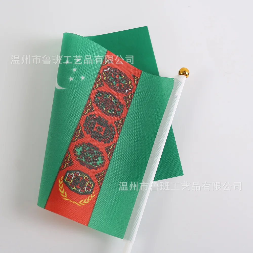 Bandera de mano Sky Flag Turkmenistán nacional para asta plástica - imagen 2