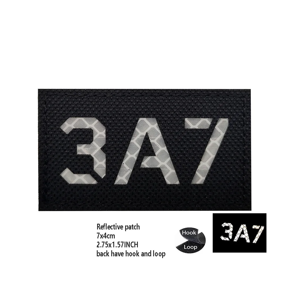 Reflective patch 32