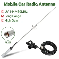 ABBREE AR-770S antena móvil para coche PL259 banda Dual de alta ganancia para TYT Baojie BJ-218 AR-2520 AR-M70 Radio móvil para coche aficionado