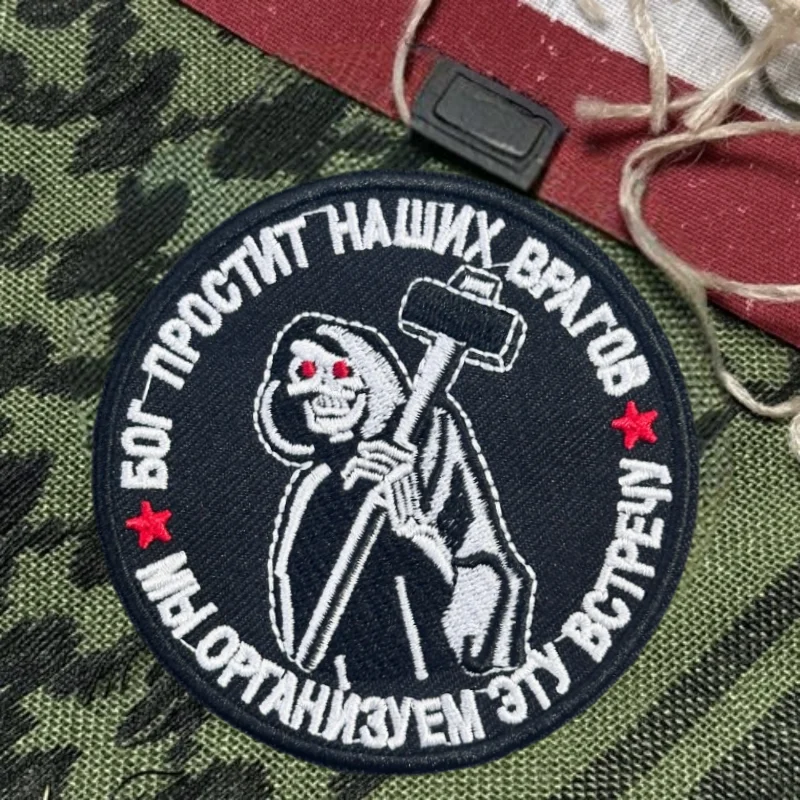 Dios olvides nuestras enemigos parche bordado chaleco táctico gancho y bucle insignia de moral mochila pegatina brazalete parches para ropa - imagen 2