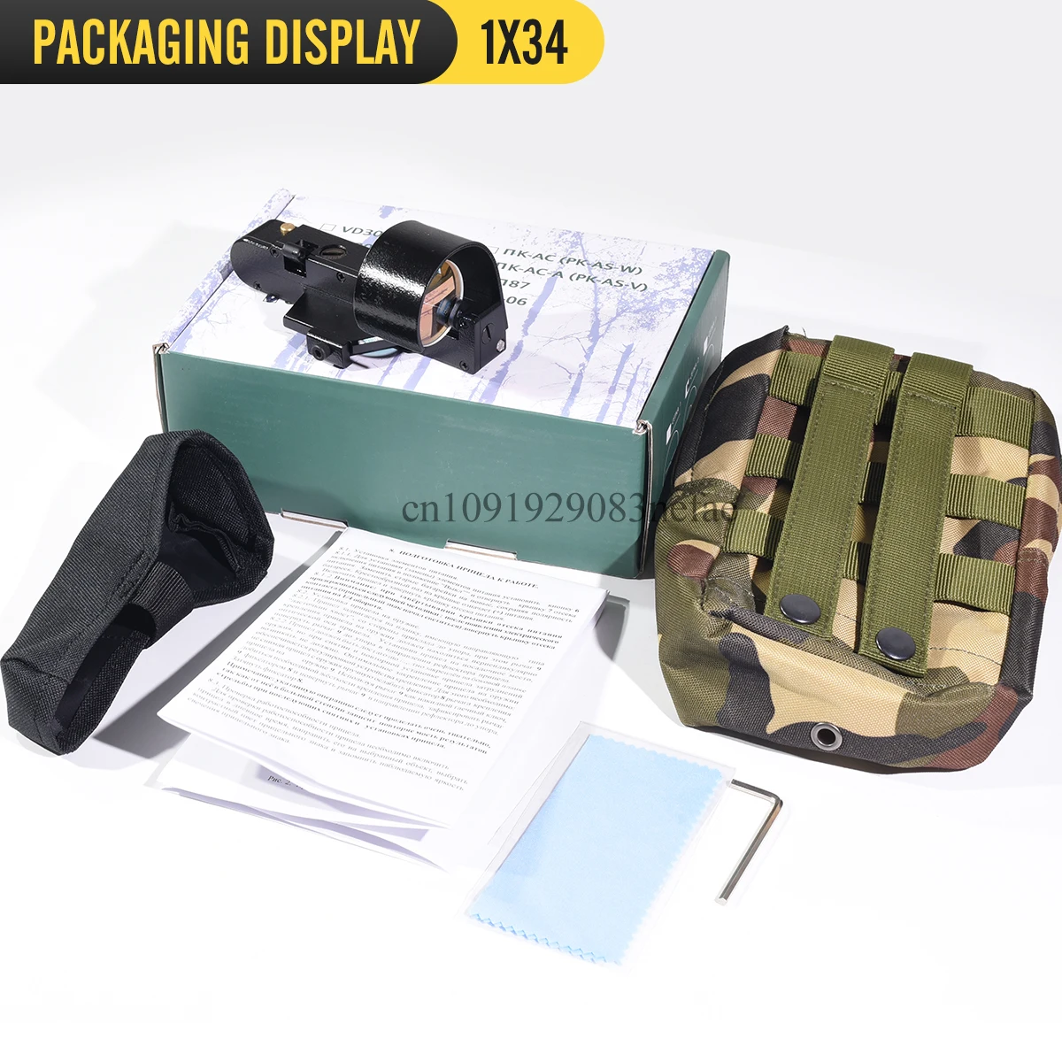 Mira réflex 1x34 punto rojo riel Picatinny para SVD - imagen 4