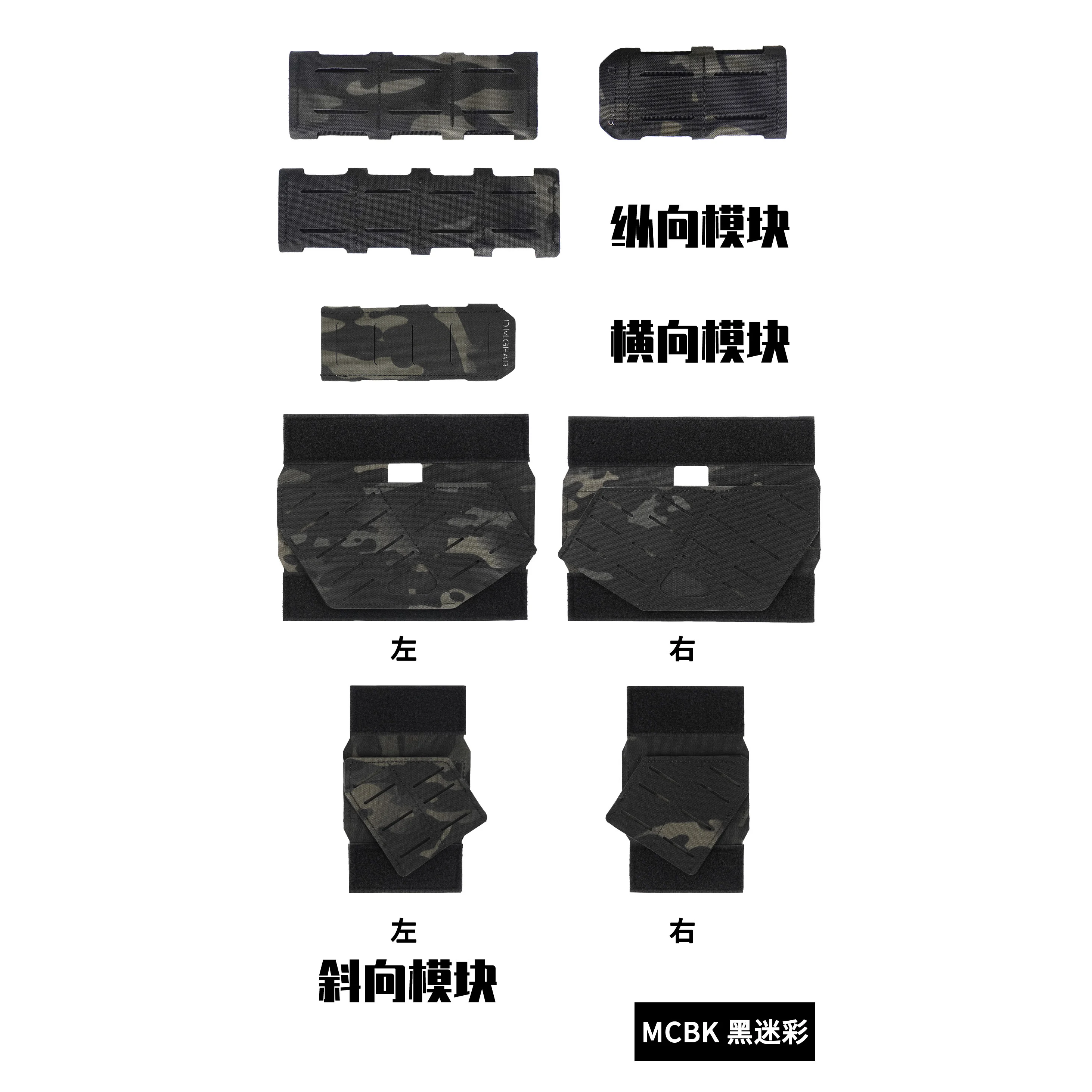 Cinturón de cintura con módulo horizontal/vertical Cinturón de liberación rápida multifuncional MOLLE con corte láser - imagen 3