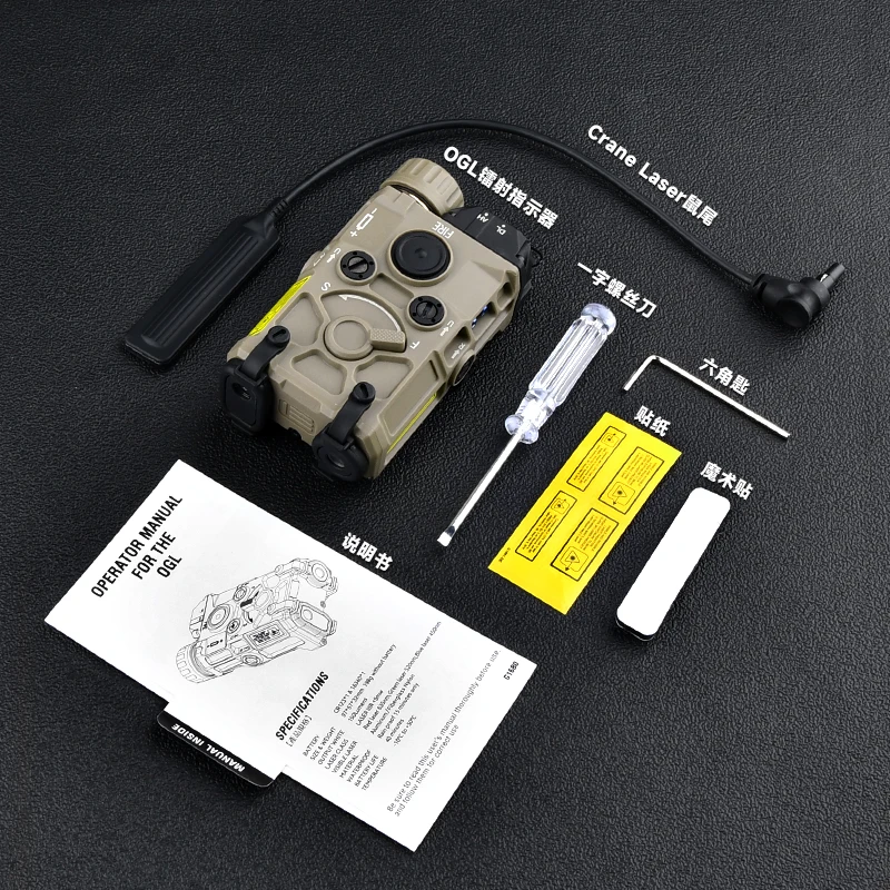 EOTEC OGL indicador láser táctico punto rojo – nailon rígido airsoft - imagen 3