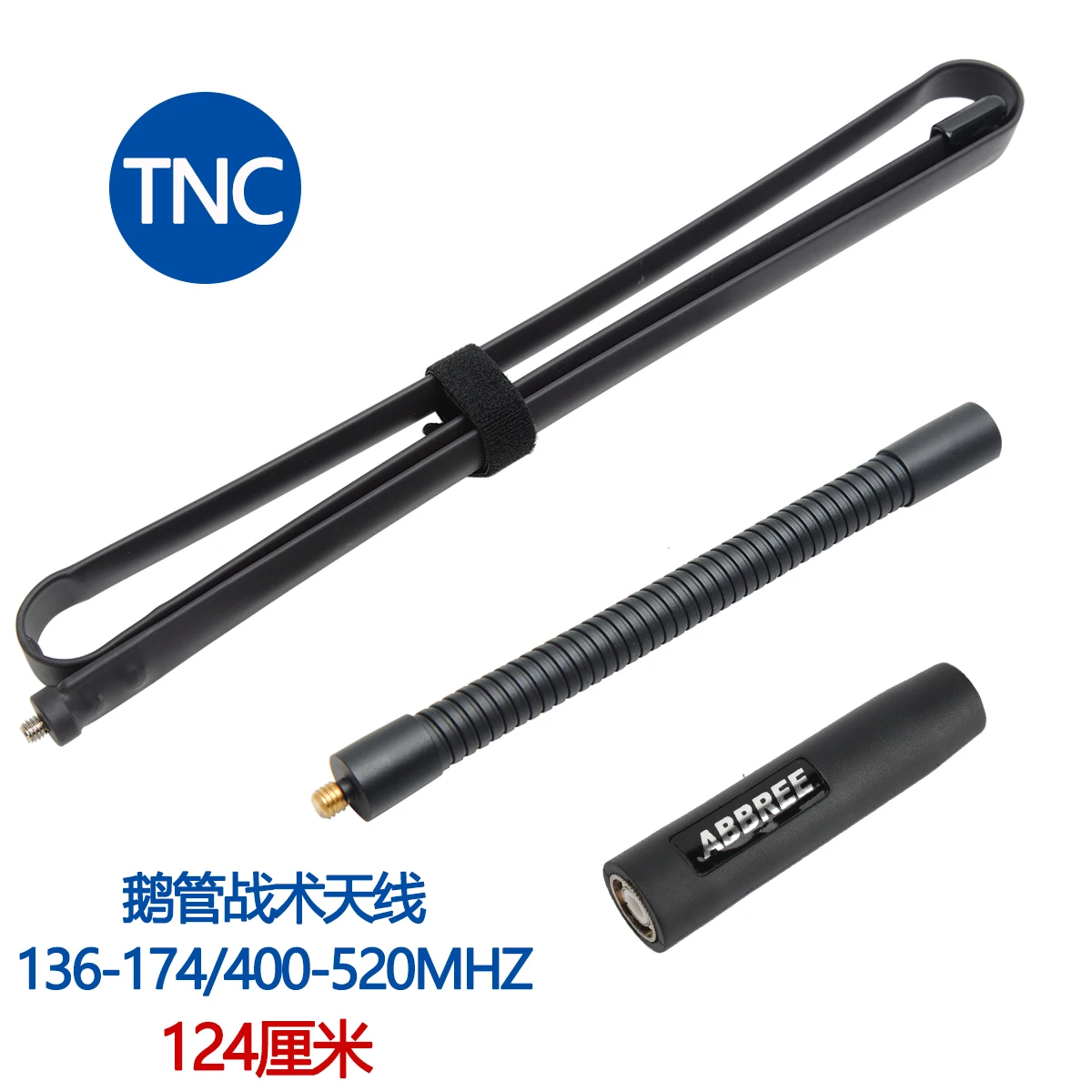 Vista general de la antena tubo de ganso sobre superficie neutra