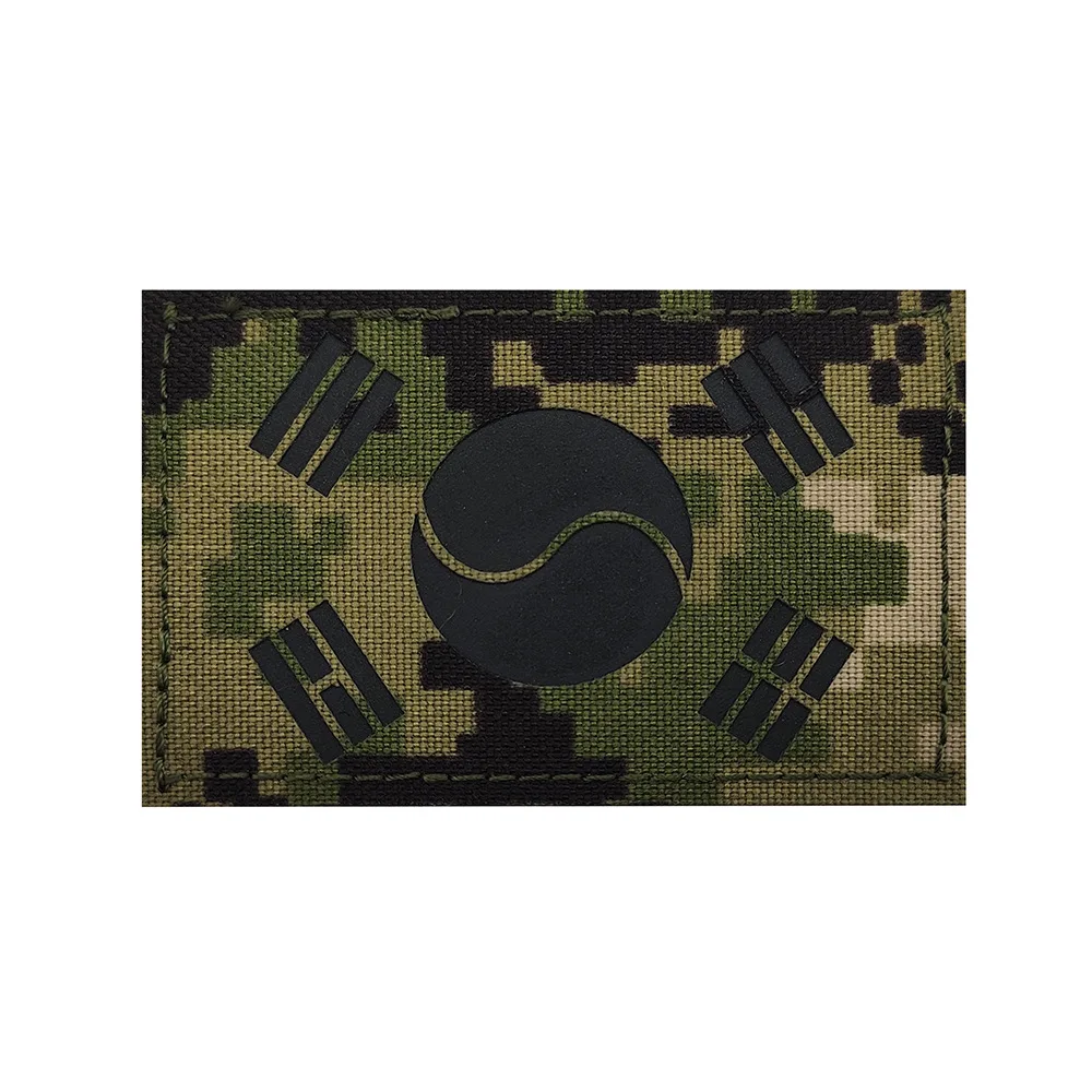 Accesorios para bolsas al aire libre, brazalete bordado con diagrama asiático Taiji, chaqueta de mochila con bandera coreana, parche de gancho y bucle DIY - imagen 4