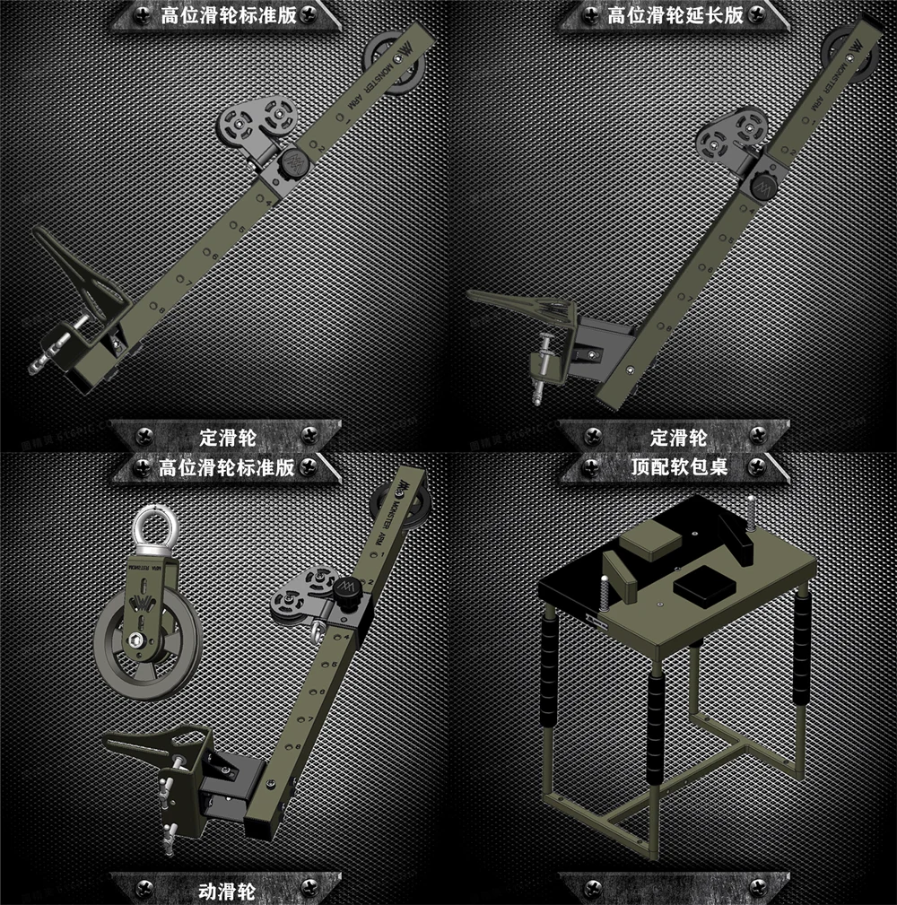 Entrenador de lucha de brazos profesional, equipo de entrenamiento de fuerza de muñeca y antebrazo de 100kg con rodillo de polea para gimnasio en casa - imagen 4